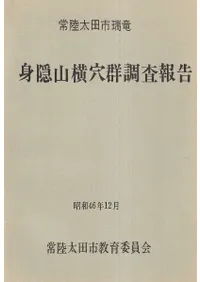 ��Φ���ĻԿ�ε���ȱ������귲Ĵ�����