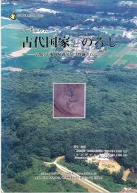 ݥȤȤΤԵܻȯפᤰä