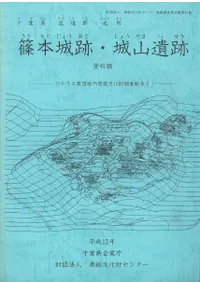 ���ܾ��ס��뻳����