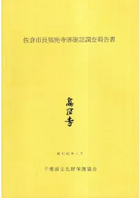 ���һ�Ĺ���ѻ��׳�ǧĴ������