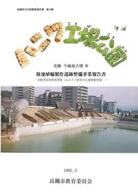 ϥ˥﹩ࡡӾ񡡻׺͸ʯ