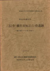 ������(ƣ����No.215)�ְ���