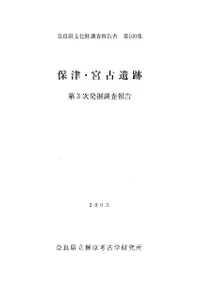 ���š��ܸŰ��ס���3��ȯ��Ĵ�����