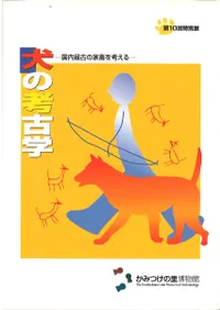 ι͸ųءǸŤβܤͤ롡