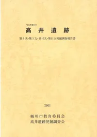 �����ס���4������5������10������11��ȯ��Ĵ������