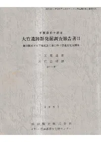 ���ݰ��׷�ȯ��Ĵ������2�������ٰ��ס����ݸ�ʯ��