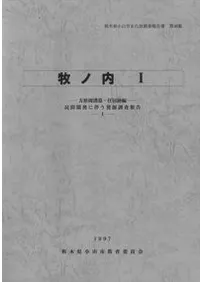 �ҥ���1�����������衦�������� ��