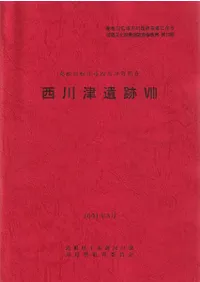 �����Ű���8