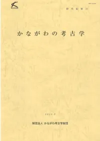 ���浪��15�����ʤ���ι͸ų�