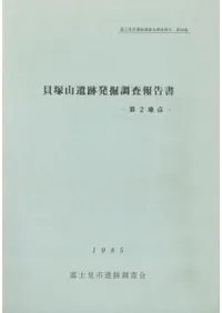 ���ͻ�����ȯ��Ĵ��������2����