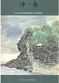 ������1��������Ҳ��ŵܺ�㫰��׾���44ǯ��Ĵ������