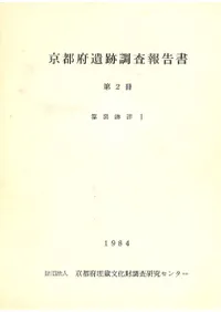 �����׷�1