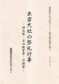 �б���Ҥκ���Ի������ߺס����������ס����º�