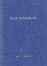 �����ѻ���ȯ��Ĵ�����