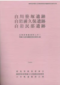 ������Ͱ��ס���䱺���ݰ��ס����̱������