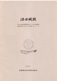 ���ľ���