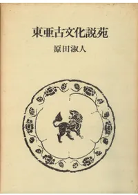 �찡��ʸ�����