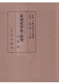 ������Ļˤθ��桡���