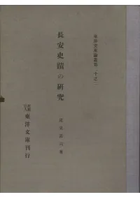 Ĺ�»��ؤθ��桡2��·