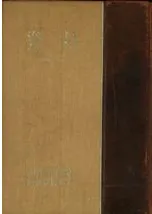 ��Ϥ������