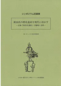 Ļ˰仺˳褫סֿספȳ