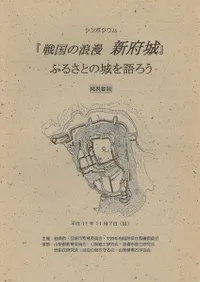 ϲ̡ܾ롡դ뤵Ȥξ(ȯɽ׻)