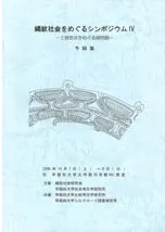 ����Ҳ��ᤰ�륷��ݥ�����4���ڴ������ᤰ������ꡡͽ�ƽ���