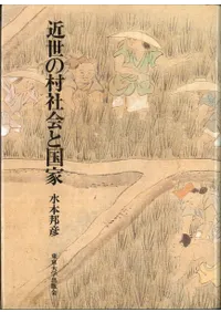 ������¼�Ҳ�ȹ��