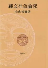 ��ʸ�Ҳ�����