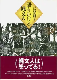 ��꤫������ʸ��