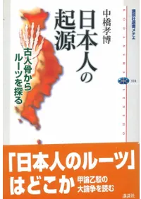 ܿͤεſ͹롼Ĥõ롡