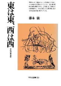 ����졢��������ʸ���ι͸ų�