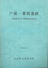 ��ĥ���ֳ����