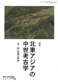 ���쥢�����������͸ų�