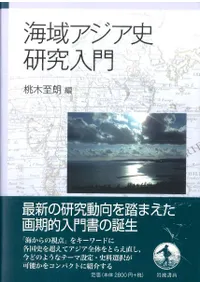 ���襢�����˸�������