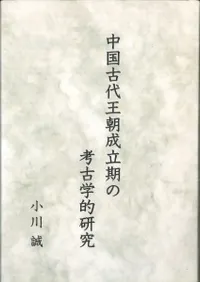 �����岦ī��Ω���ι͸ų�Ū����