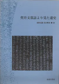 ��ðʸ����긫���˻�