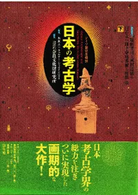 ���ܤι͸ųء��ɥ���Ÿ��ǰ���⡡��