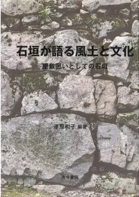 �г���������ڤ�ʸ�������߰Ϥ��Ȥ��Ƥ��г��� 