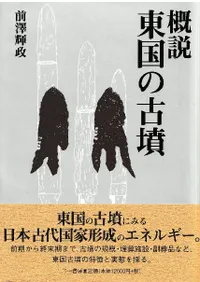 �������θ�ʯ