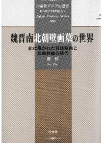 򲿸īɲ줿ͺ̱²ưλ