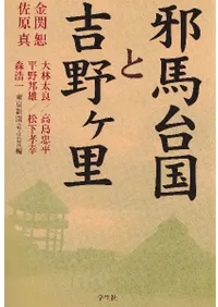 �������ȵ����Τ