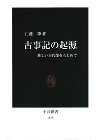 �Ż����ε��������������������Ȥ�ơ� 