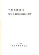 ���ո������ԡ���ëĹ�ֲ����跲��Ĵ����