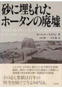 �������줿�ۡ�������ѵ�