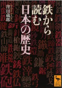 Ŵ�����ɤ����ܤ����