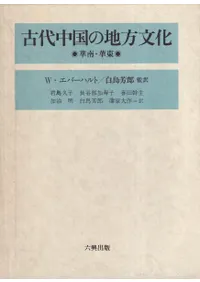 ������������ʸ�����������