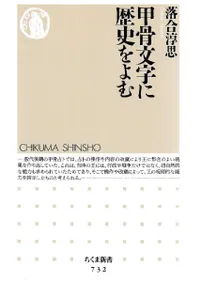 �ù�ʸ������ˤ���