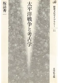 ��ʿ������ȹ͸ų�