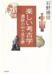 �ڤ����͸ųء����פ���Ǹ���̴